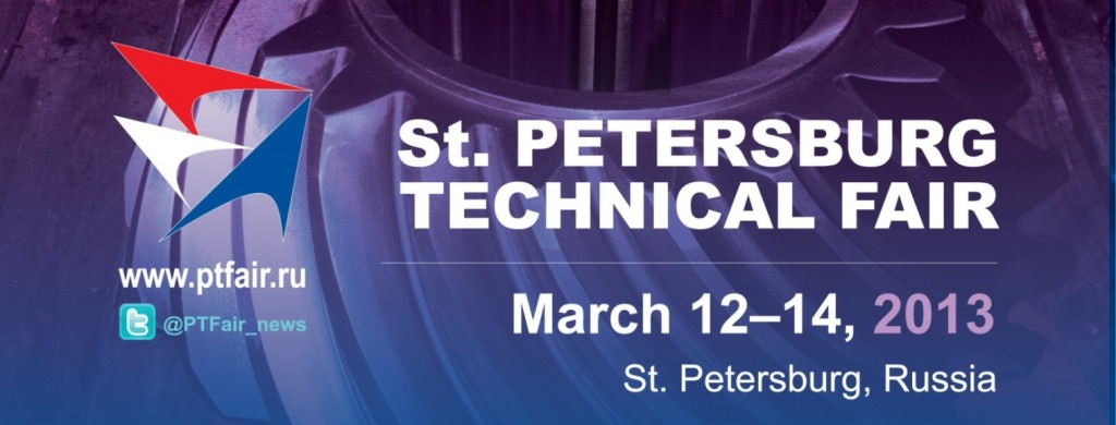 st petersburg tech fair